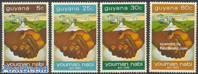 Youman Nabi 4v