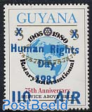 Human rights day 1v