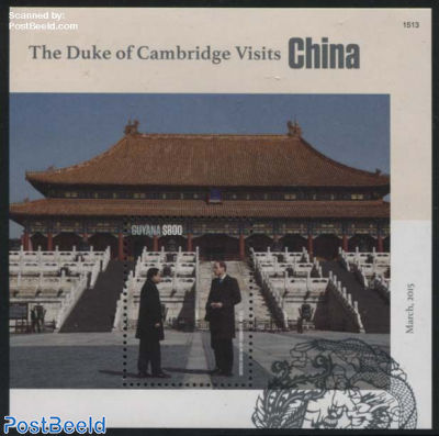 Duke of Cambridge in China s/s