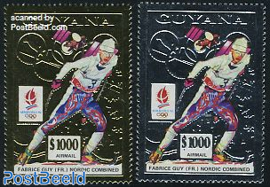 Olympic Winter Games 2v (silver, gold)