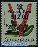Parcel stamp 1v