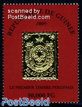 First Polish stamp 1v, gold