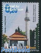Velika Kladusa Mosque 1v