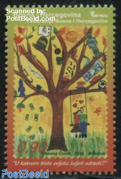 Children Stamps 1v