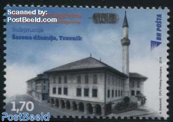 Travnik Mosque 1v