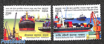 Joint issue Iran, harbours 2v