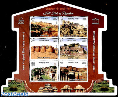 World heritage, Hill forts of Rajasthan 6v m/s