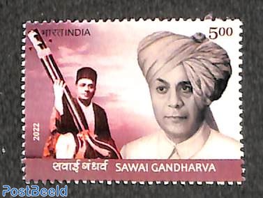 Sawai Gandharva 1v