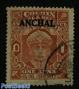 Cochin, ANCHAL Overprint 1v