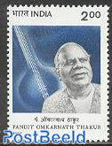 O. Thakur 1v