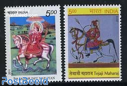 Dev Narayan, Tejaji Maharaj 2v