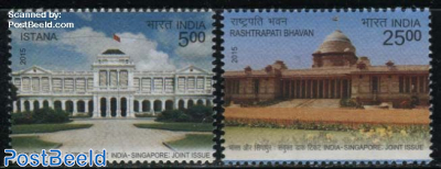 Presidential Palaces 2v, Joint Issue Singapore