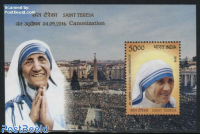 Saint Teresa s/s