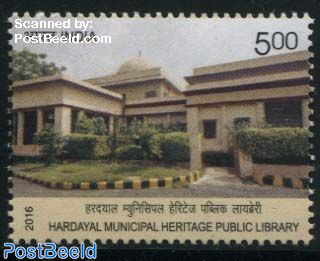 Hardayal Public Library 1v