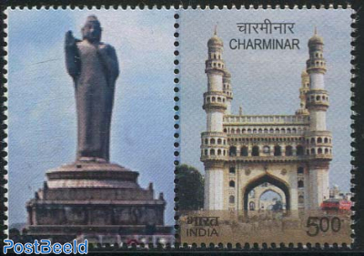 My Stamp, Charminar 1v + Personal tab