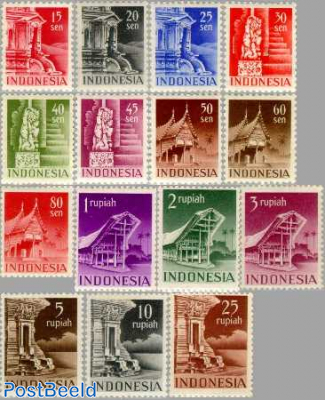 Definitives, architecture 15v