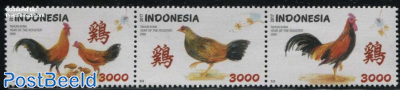 Year of the Rooster 3v [::]