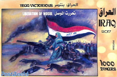 Liberation of Mosaul s/s