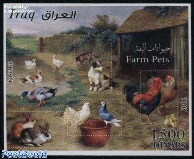 Farm Pets s/s