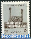 Definitive 1v, Isfahan