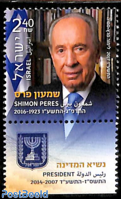 Shimon Peres 1v