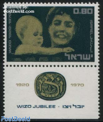Zionist woman organisation 1v