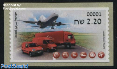 Automat Stamp 1v, Postal Transport (face value may vary)