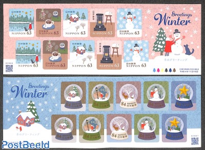 Winter greetings 2 m/s s-a