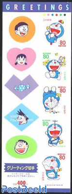 Doraemon 5v m/s