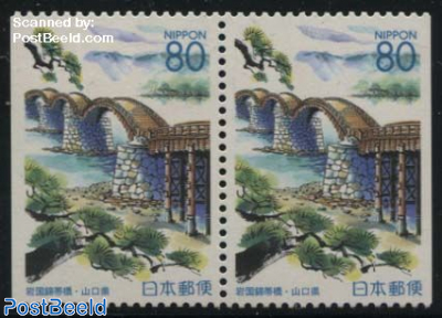 Kintai Kyo bridge booklet pair