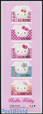 Hello Kitty 5v m/s