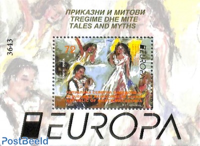 Europa, myths & legends s/s