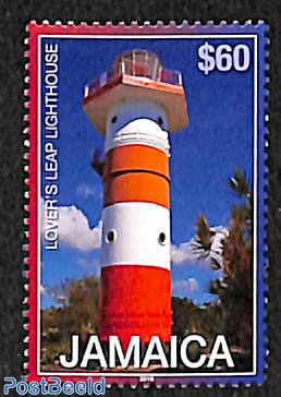 Lighthouse 1v