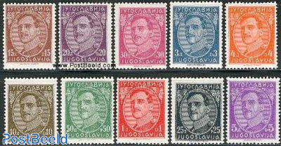 Definitives 10v with engravers name
