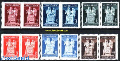 Republic 6x2v [:]