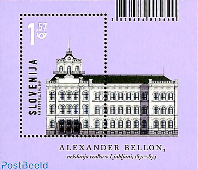 Alexander Bellon s/s