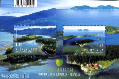 Tourism s/s, joint issue Albania