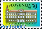 Maribor post office 1v