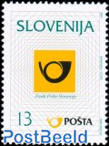 New Postal Organisation 1v