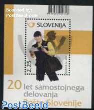 20 Years Post Slovenija s/s