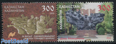 Panfilovs Men 2v [:], Joint Issue Russia