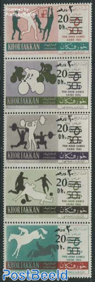Pan-Arab games, new currency 5v