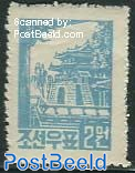 Taedong gate 1v reprint (perf.10, gum)(1957)