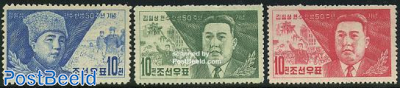 Kim Il Sung 3v