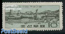 1535 years Pjongjang 1v