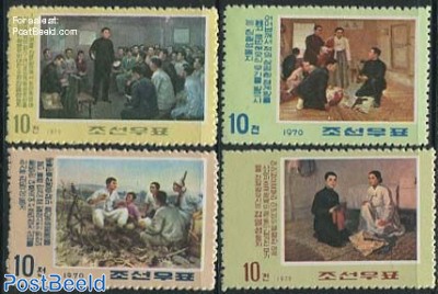 Kim Il Sung 4v