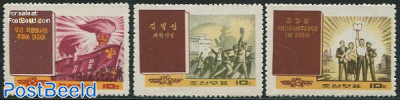 Kim Il Sung book 3v