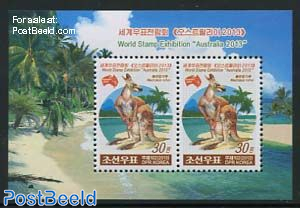 World Stamp Exhibition s/s