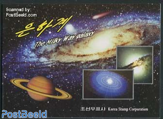 The mIlky Way Galaxy booklet