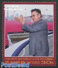 Kim Jong Il 1v